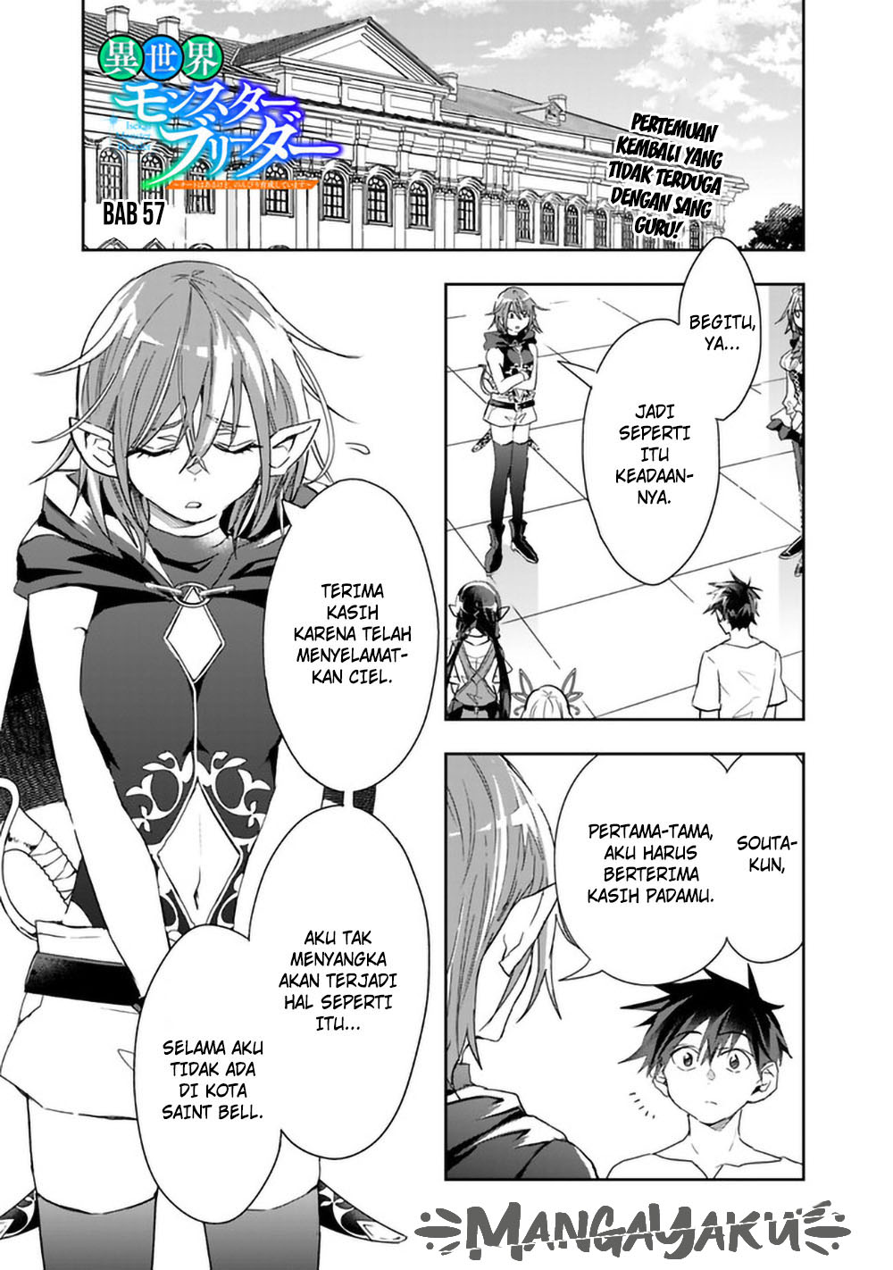 Isekai Monster Breeder Chapter 57 Gambar 1